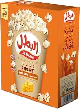 Cheese-Flavored Popcorn 23g x 15 - Al Batal