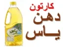 Vegetable oil for cooking and frying, 1.5L x 6 – Yas