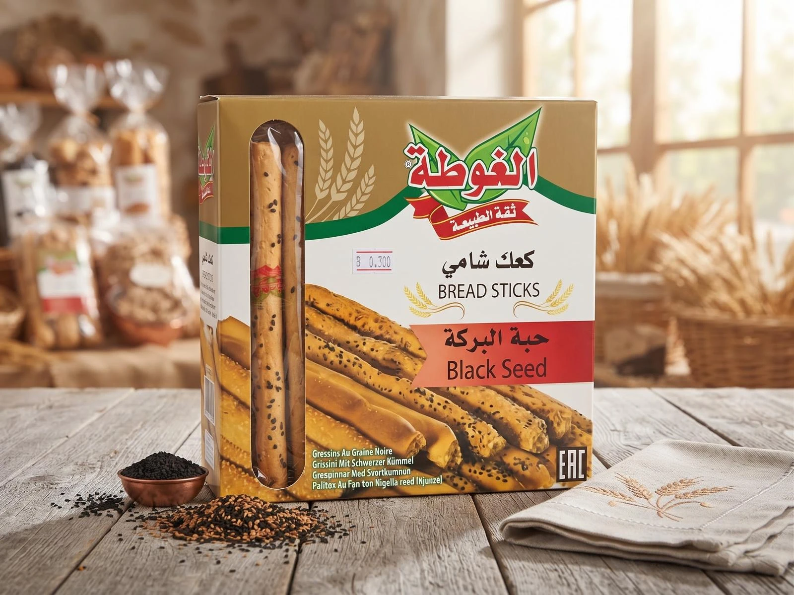 Shami Kaak with Nigella Seeds 450g - Al-Ghouta